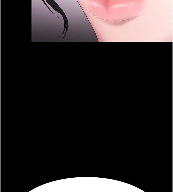 老闆娘的诱惑第68話-好好調教囂張的老婆