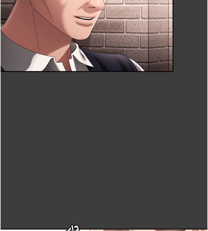 老闆娘的诱惑第68話-好好調教囂張的老婆