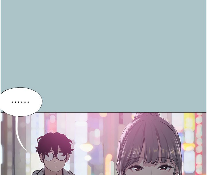 不要戀愛要打砲第2話-圍裙的誘惑