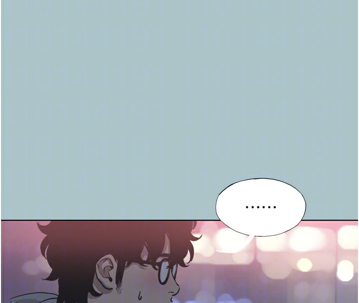 不要戀愛要打砲第2話-圍裙的誘惑