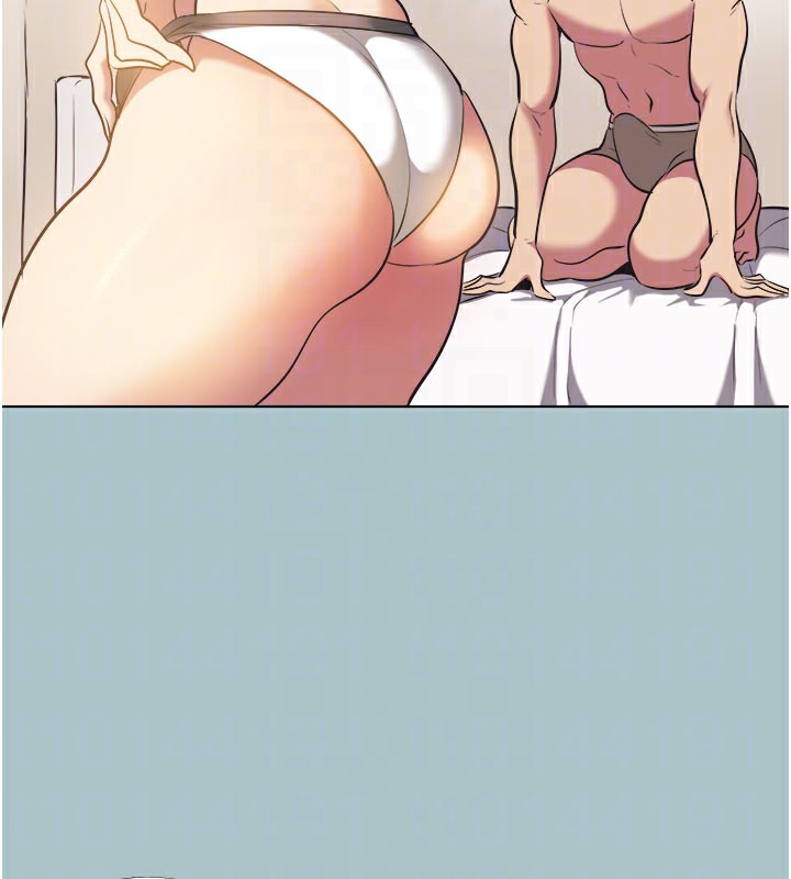 不要戀愛要打砲第2話-圍裙的誘惑