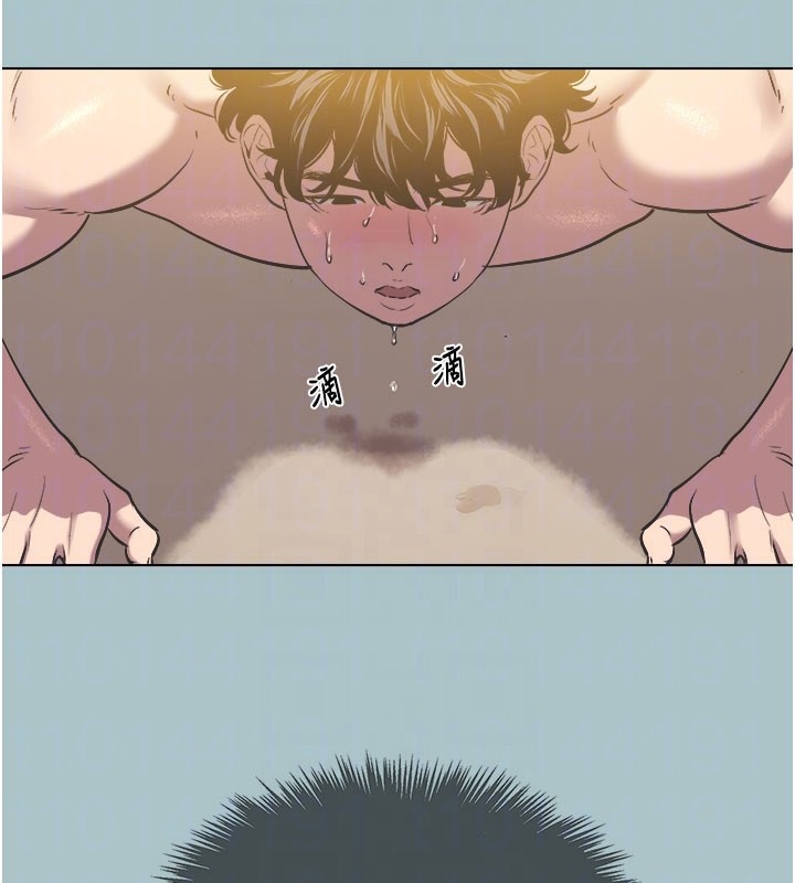 不要戀愛要打砲第2話-圍裙的誘惑