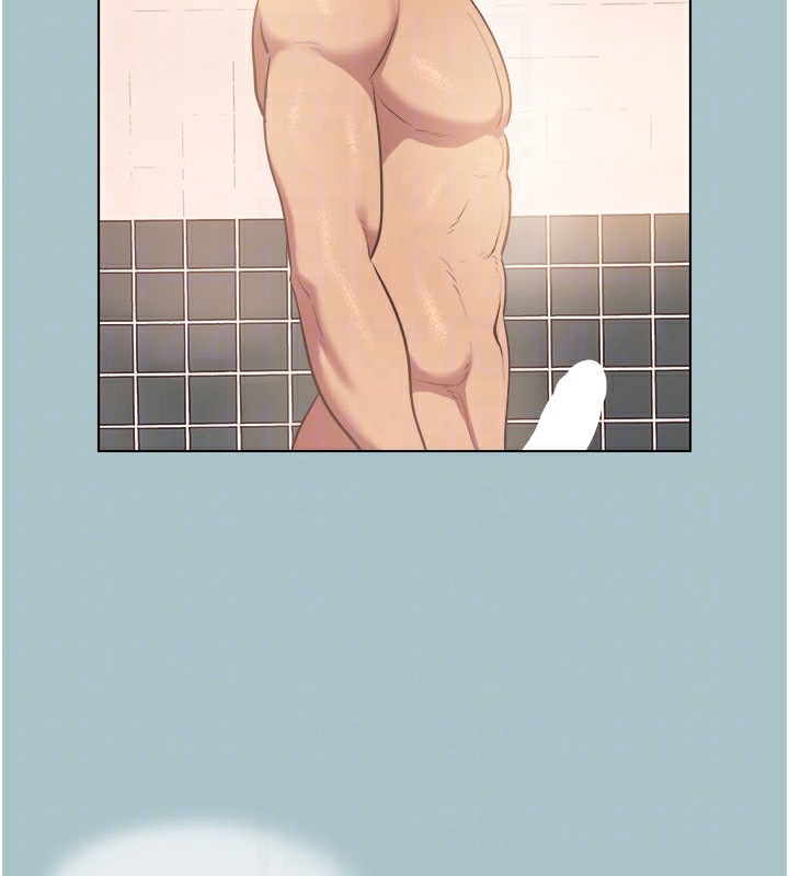 不要戀愛要打砲第2話-圍裙的誘惑