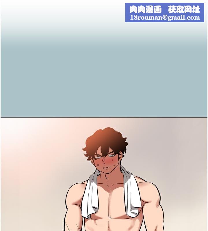 不要戀愛要打砲第3話-我應該比左手好用吧?