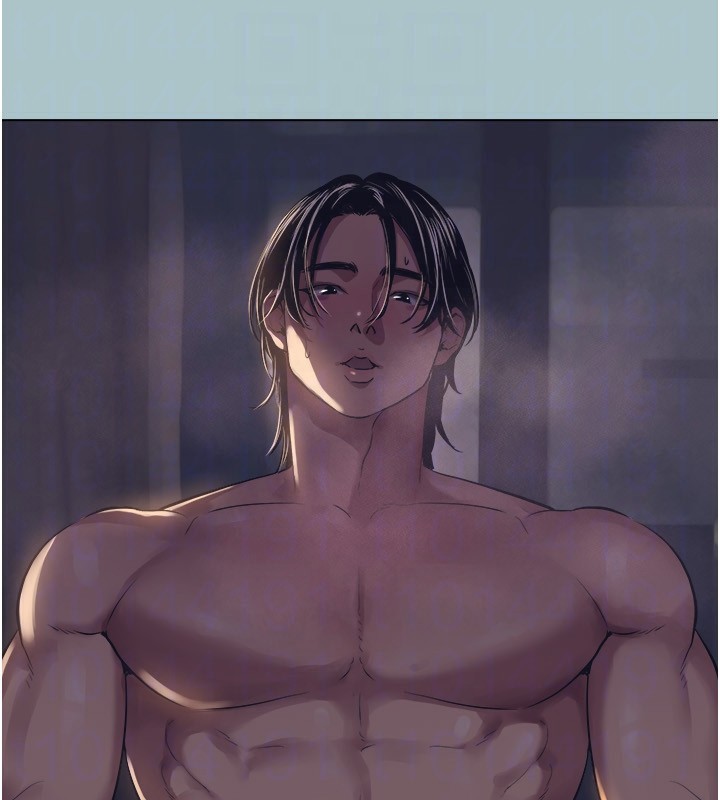 不要戀愛要打砲第4話-完美面具底下的慾望