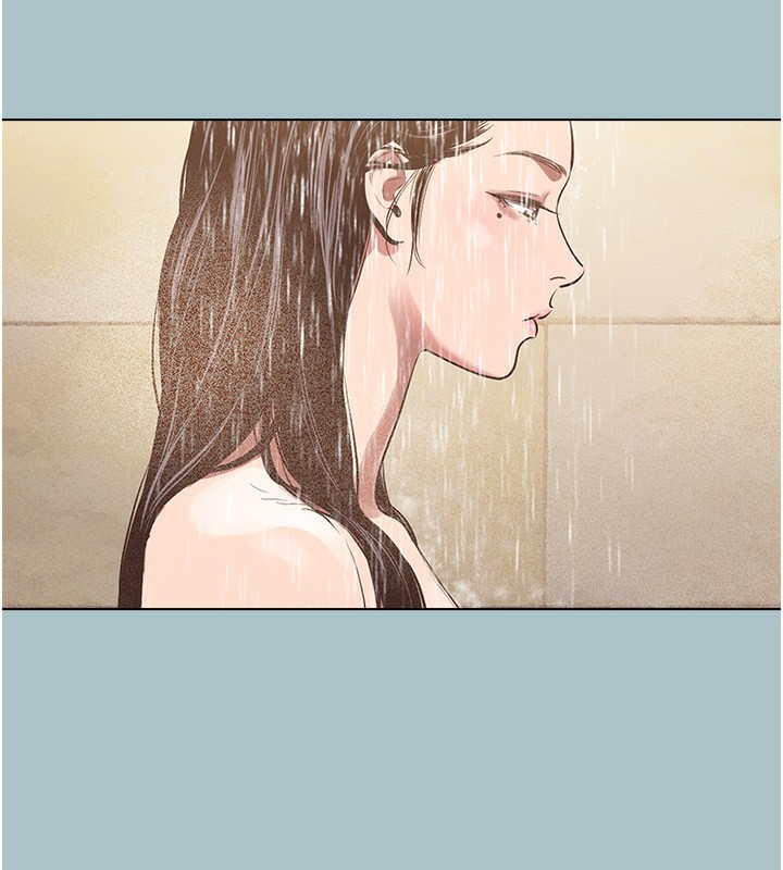 不要戀愛要打砲第4話-完美面具底下的慾望