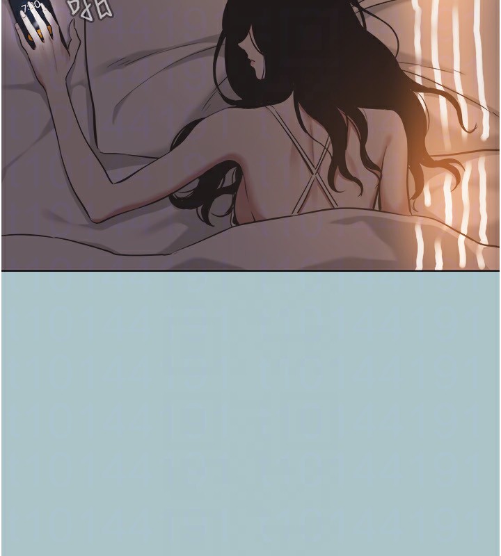 不要恋爱要打炮第4話-完美面具底下的慾望