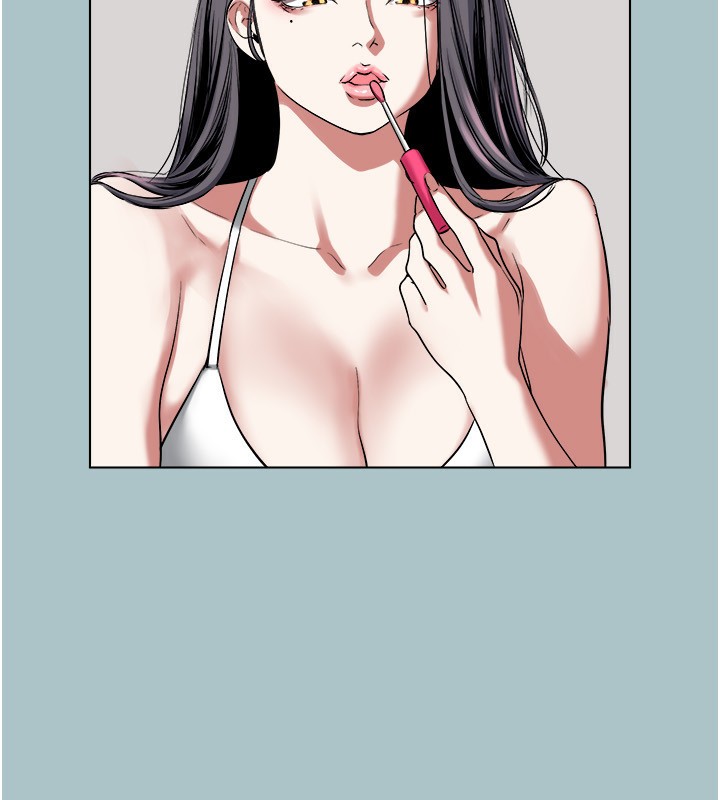 不要戀愛要打砲第4話-完美面具底下的慾望