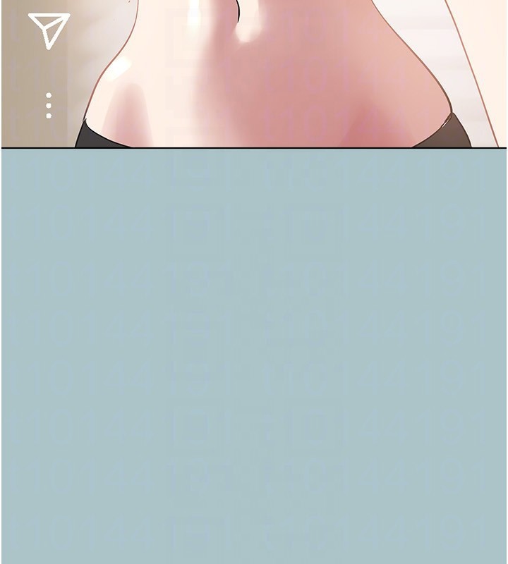 不要戀愛要打砲第4話-完美面具底下的慾望