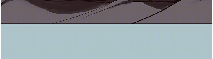 不要戀愛要打砲第4話-完美面具底下的慾望