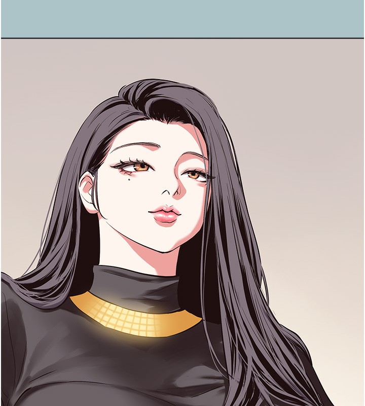 不要戀愛要打砲第5話-洞悉女心的眼神