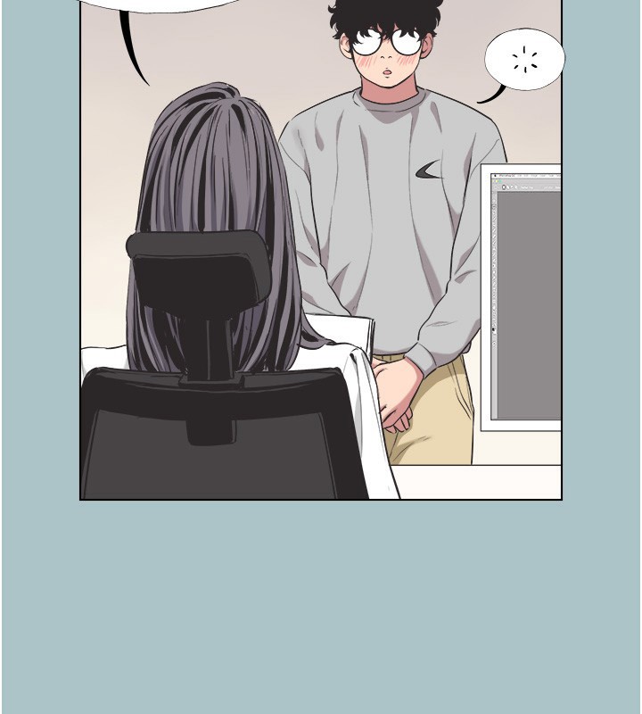 不要恋爱要打炮第5話-洞悉女心的眼神