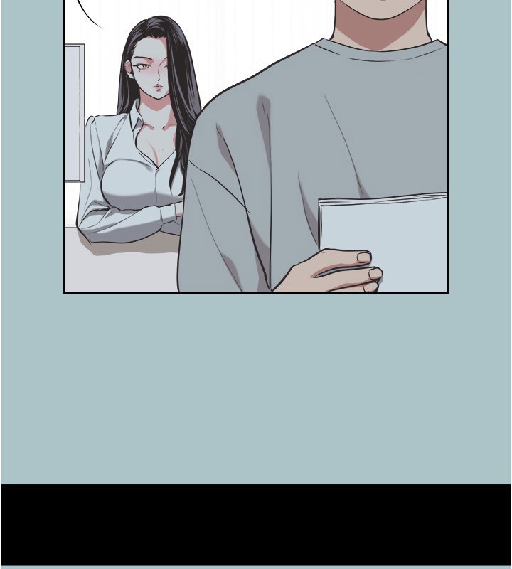 不要戀愛要打砲第5話-洞悉女心的眼神