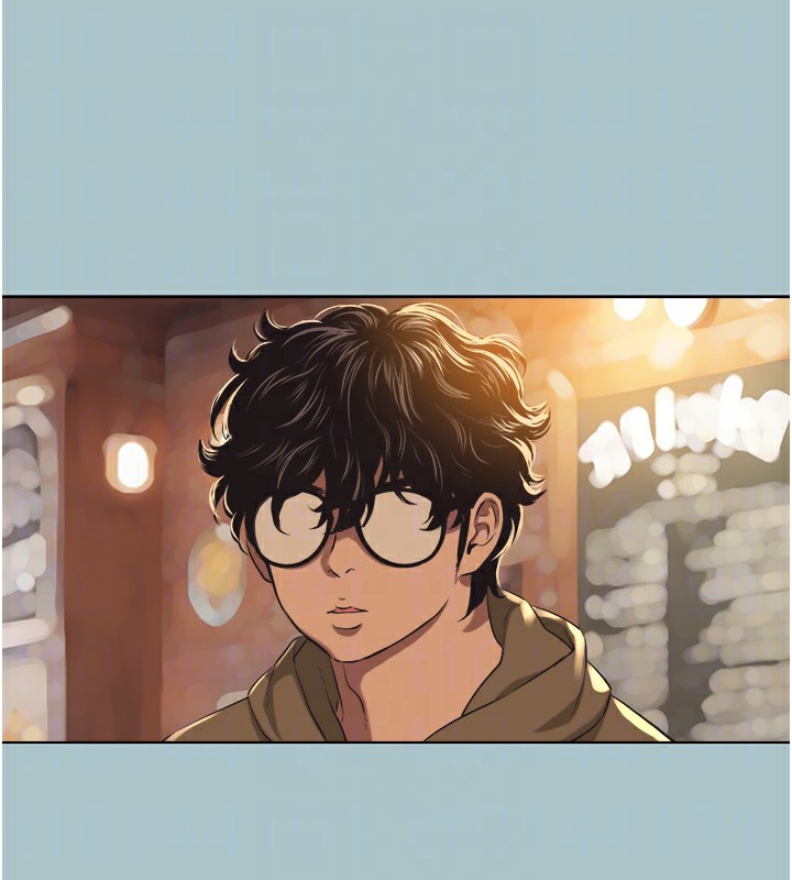 不要戀愛要打砲第5話-洞悉女心的眼神