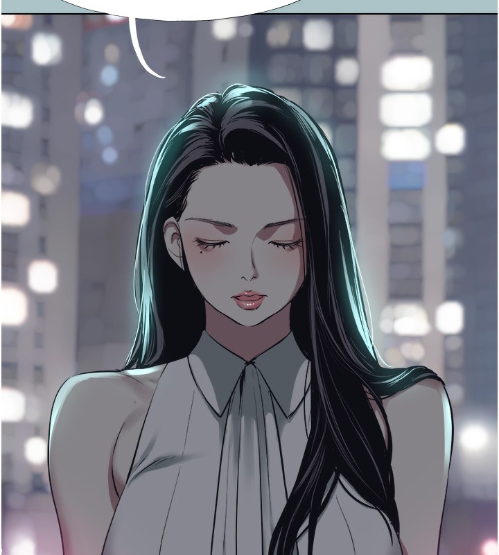 不要戀愛要打砲第5話-洞悉女心的眼神