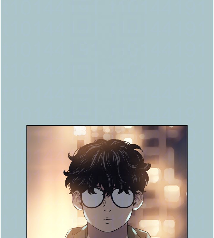 不要恋爱要打炮第5話-洞悉女心的眼神