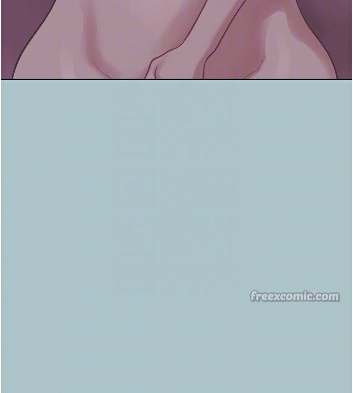 不要恋爱要打炮第5話-洞悉女心的眼神