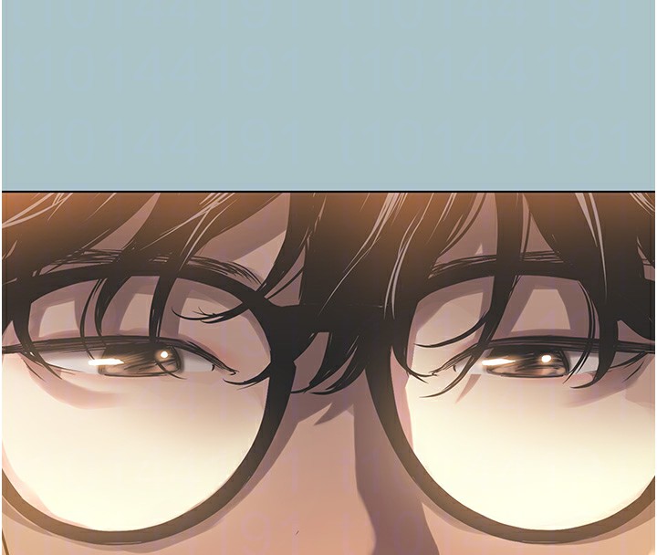 不要戀愛要打砲第5話-洞悉女心的眼神