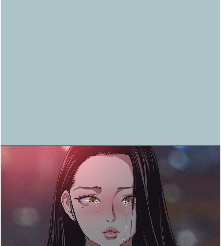 不要戀愛要打砲第5話-洞悉女心的眼神