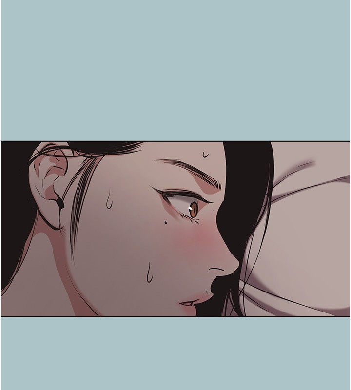 不要恋爱要打炮第5話-洞悉女心的眼神