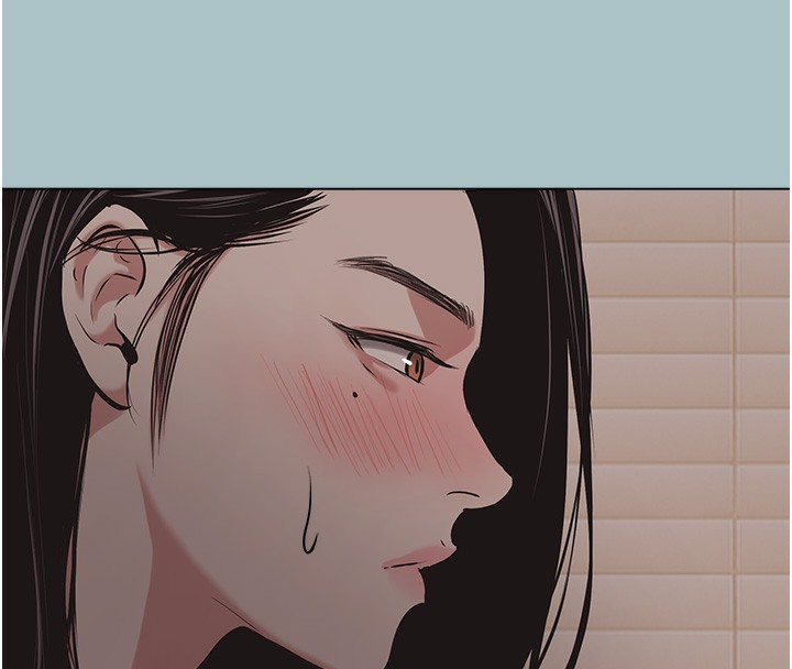 不要戀愛要打砲第5話-洞悉女心的眼神