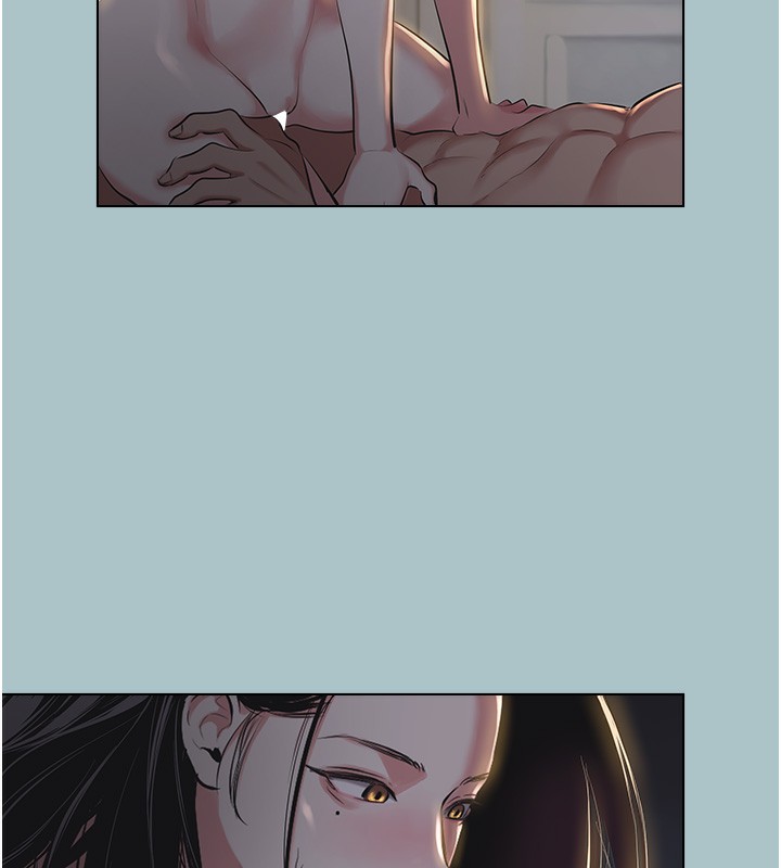 不要戀愛要打砲第5話-洞悉女心的眼神