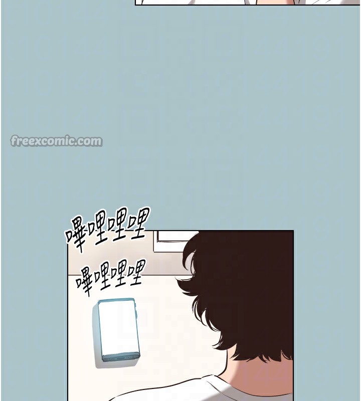 不要恋爱要打炮第6話-打開潘朵拉盒子的歆晨