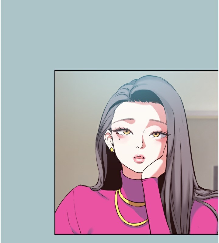 不要戀愛要打砲第6話-打開潘朵拉盒子的歆晨