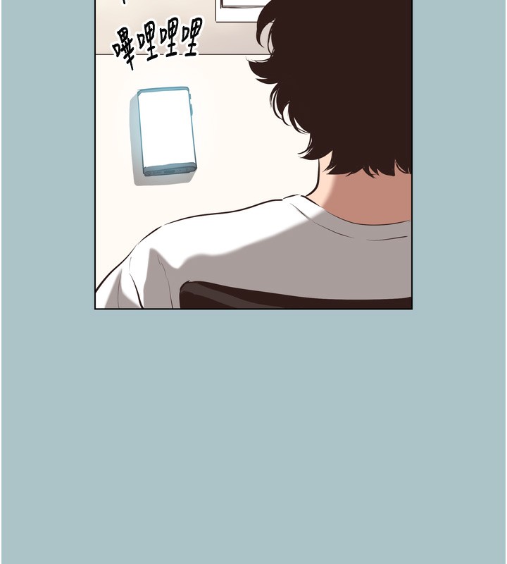 不要恋爱要打炮第7話-和我做不爽嗎?