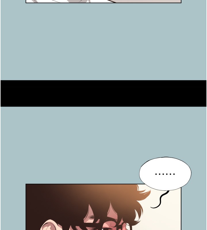 不要恋爱要打炮第7話-和我做不爽嗎?