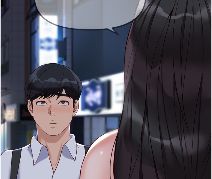 鲁蛇社畜的金手指第35話-想摸就給你摸