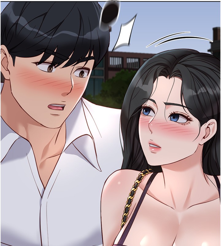 魯蛇社畜的金手指第35話-想摸就給你摸