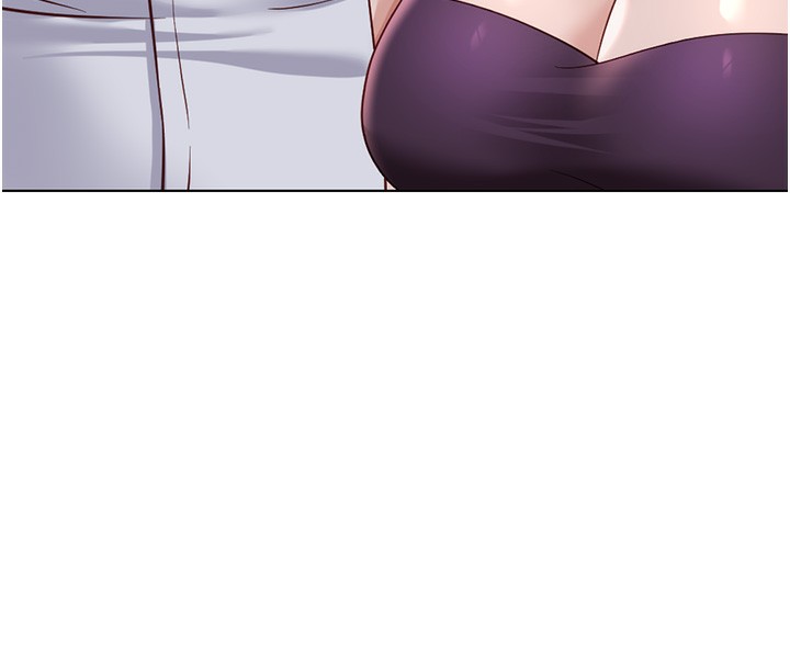 鲁蛇社畜的金手指第35話-想摸就給你摸