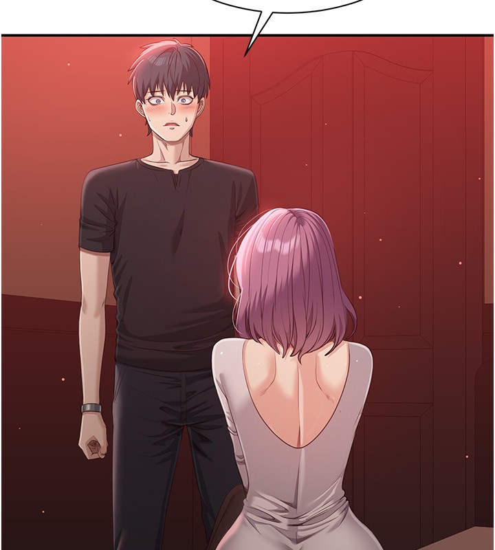 倒追遊戲第14話-第一次從後面來