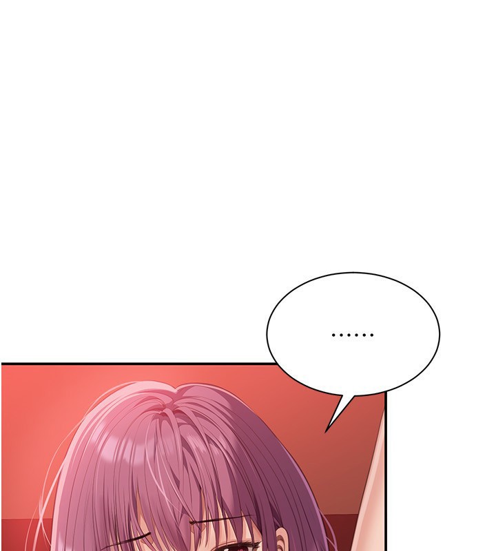 倒追游戏第14話-第一次從後面來