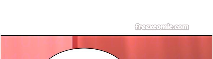 倒追遊戲第14話-第一次從後面來