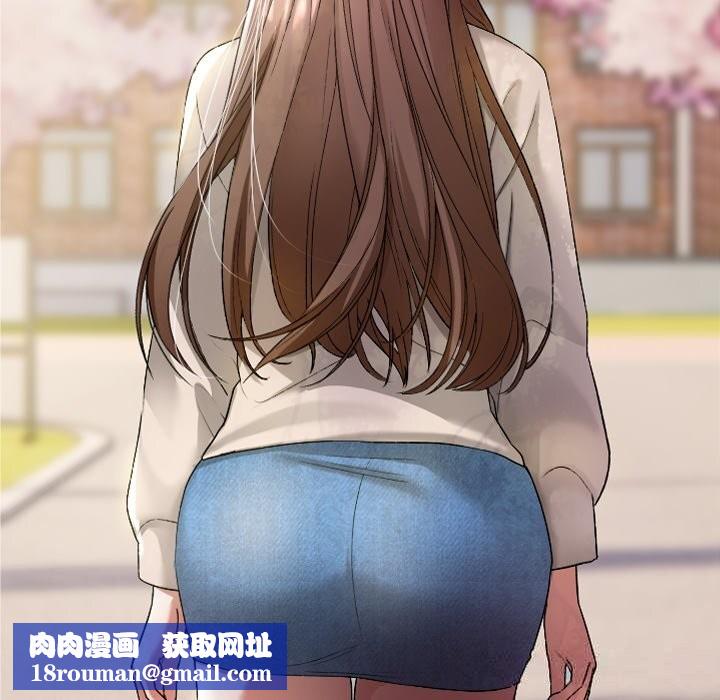 校花的雙麪生活第1話