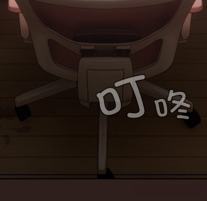 校花的雙麪生活第1話