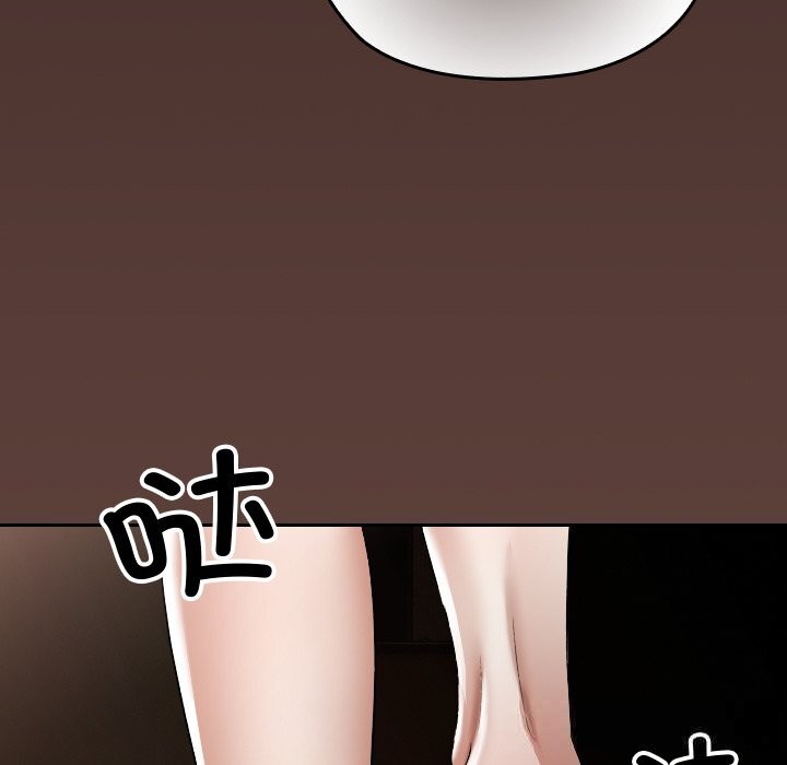 校花的双面生活第1话