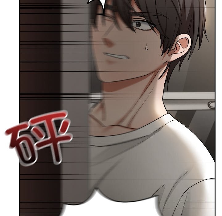 校花的雙麪生活第1話