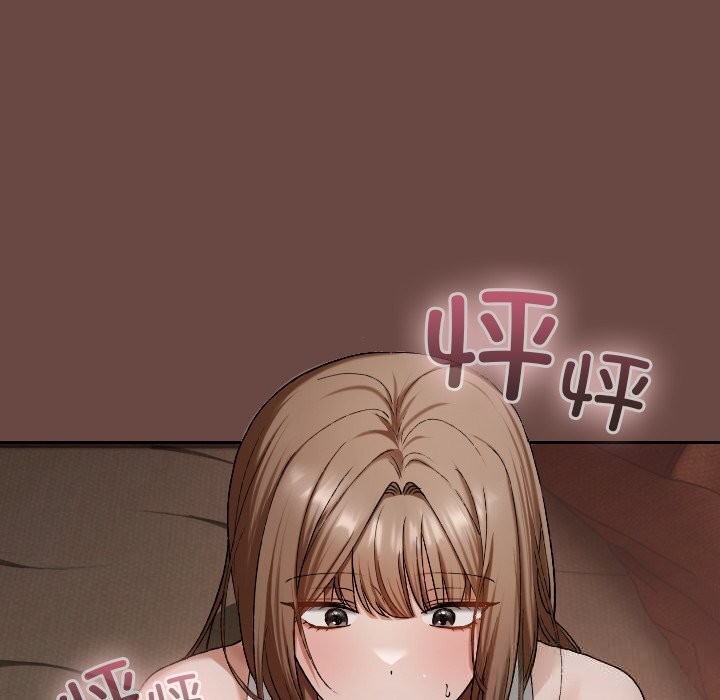 校花的雙麪生活第3話