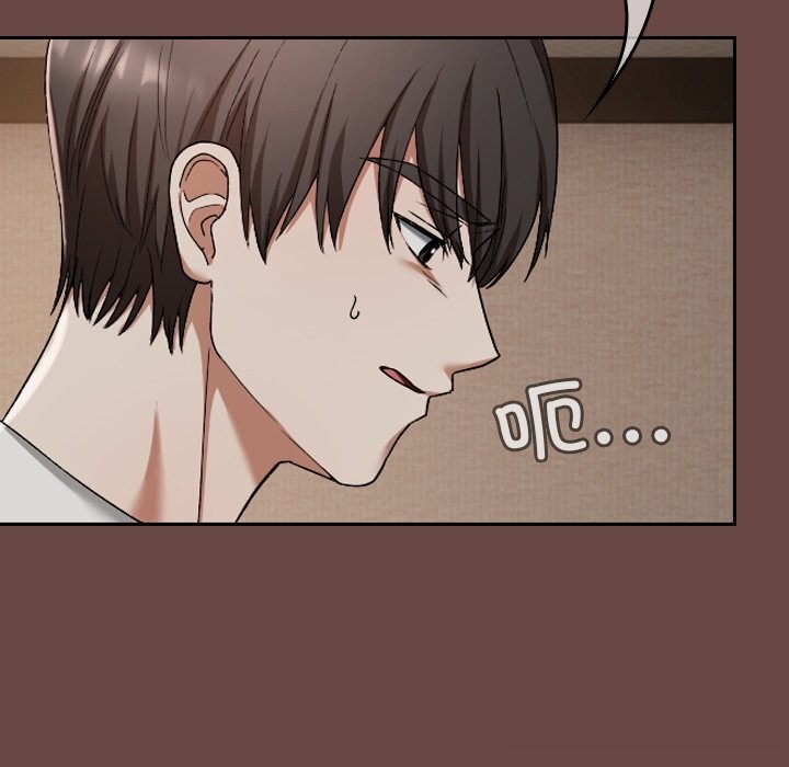 校花的双面生活第3话