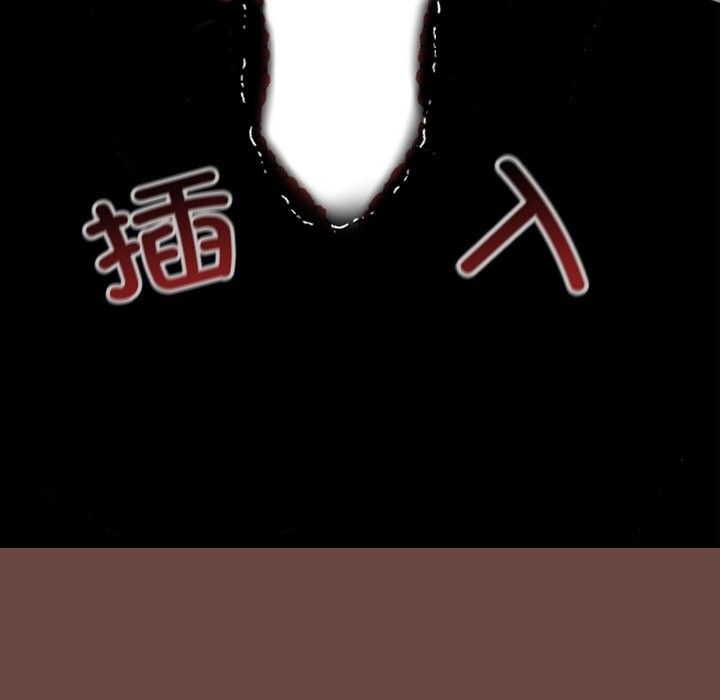 校花的双面生活第3话