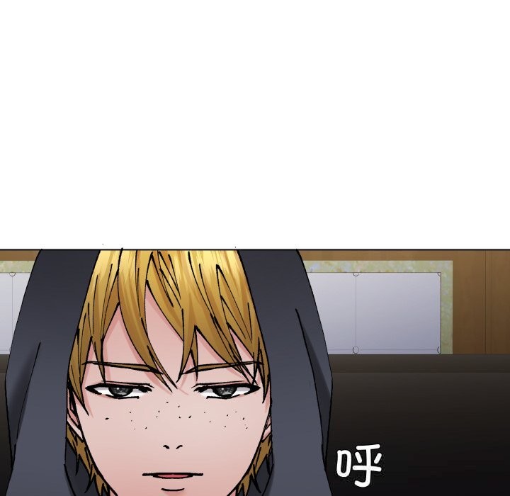 了不起的她第80話