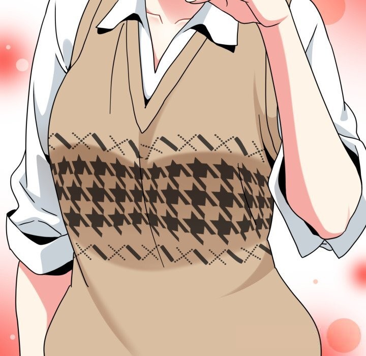 发小碰不得第82話