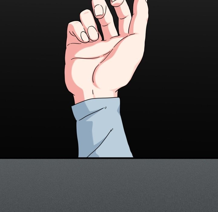 发小碰不得第82話