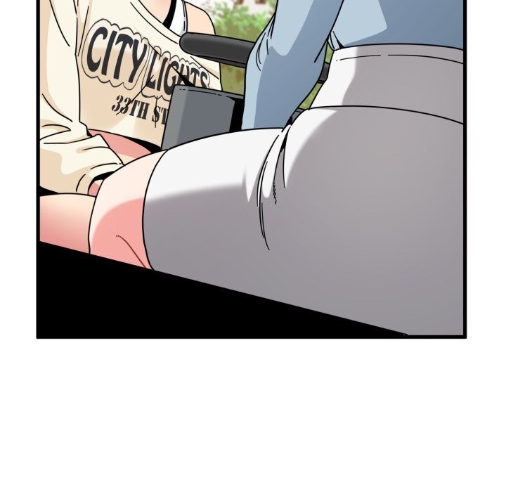 发小碰不得第82話