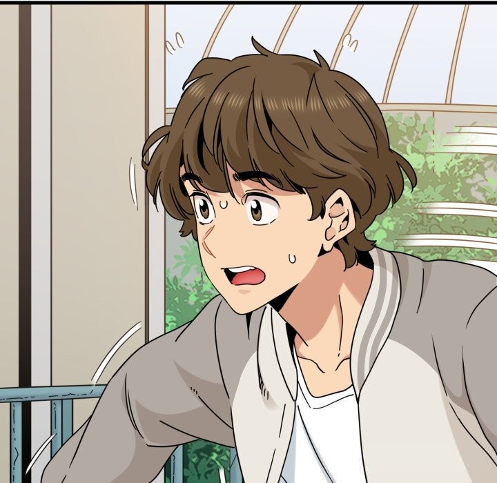 发小碰不得第82話