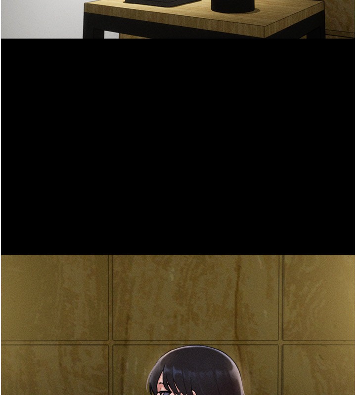 韶恩第63話-在曖昧氣氛中越線的羽倫