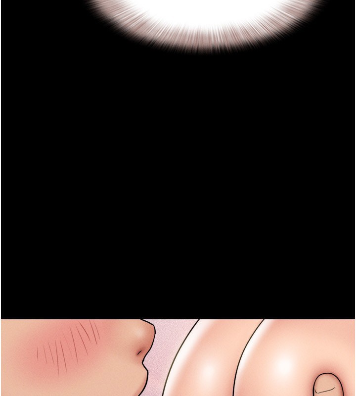 韶恩第63話-在曖昧氣氛中越線的羽倫